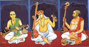 Carnatic Music Courses